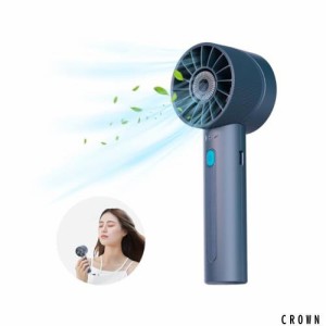 COZOME 携帯扇風機 ハンディファン 手持ち扇風機 静音 USB-C充電式 強力 手持ち扇風機 4段階風量調節 ハンディファン ミニ 扇風機 最大16