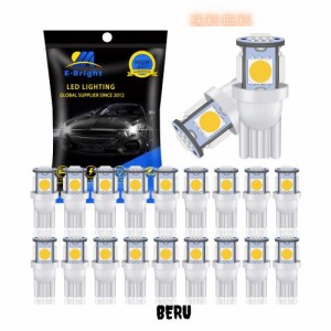 T10 LEDバルブ 5050チップ 5SMD 車用ルームランプ ポジションウエッジ球 ライセンスランプ ナンバー灯 メーターランプ DC12V 20個入り ホ