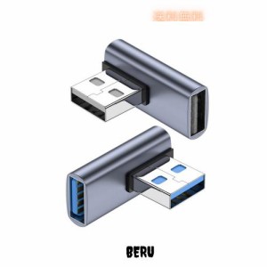 CY 2pcs USB 3.0オス-メス拡張アダプタ10Gbps左右方向角度90度ロープロファイル