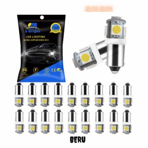 24V車用 BA9S G14 LEDバルブ 5050チップ 5SMD ポジションランプ ホワイト 防水 拡散レンズ ルームランプ ナンバー灯 DC24V 20個入り ホワ