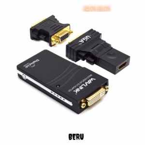 Wavlink USB2.0のVGA/ DVI/HDMIマルチディスプレイアダプタ グラフィックス・アダプタ、複数モニタを最高解像度 1920×1080まで接続（最