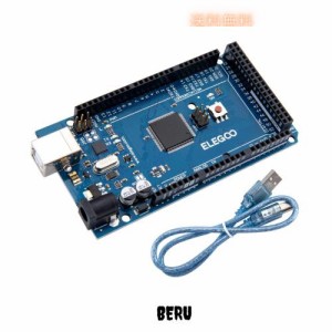 ELEGOO Arduino用 MEGA2560 R3ボード mega2560 MEGA16U2 + USB ケーブル (青)