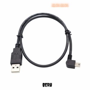 ViViSun【JCT請求書発行可能】【1根装】USB 2.0 ミニケーブル USB(A)オス-USB(miniB)オス L型 左右90°方向変換ケーブル 金メッキ付き 高