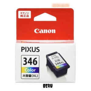 Canon 純正 インク カートリッジ BC-346XL 3色カラー 大容量タイプ BC-346XL