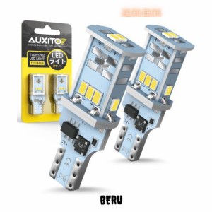 AUXITO T16 LED バックランプ 爆光1300ルーメン キャンセラー内蔵 バックランプ T16 / T15 3020LED10連 24ヶ月保証 12V 無極性 ホワイト 