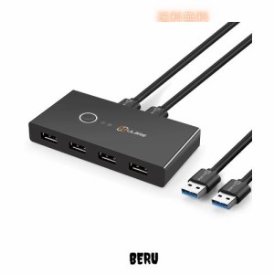 USB 3.0 スイッチセレクター ULBRE Soho KVMスイッチ 4ポート 2つのコンピュータを共有 USBスイッチャー Km スイッチアダプターハブ 有線