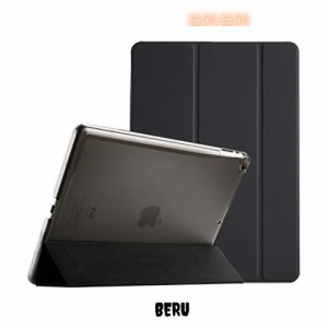 ProCase iPad 2 3 4 ケース(旧型) 超薄型 軽量 スタンド機能 スマートケース 半透明 背面カバー 適用機種： iPad 2/iPad 3 /iPad 4 ？ブ