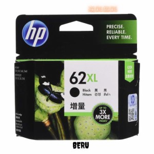 【Amazon.co.jp 限定】HP 62XL インクカートリッジ 黒(増量)