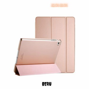 ProCase iPad Air 2(2014発売)ケース スマート 超スリム スタンド フォリオ保護ケース 半透明フロスト バックカバー 対応端末：Apple iPa