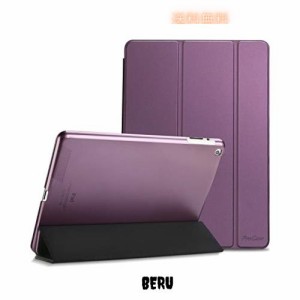 ProCase iPad 2 3 4 ケース(旧型) 超薄型 軽量 スタンド機能 スマートケース 半透明 背面カバー 適用機種： iPad 2/iPad 3 /iPad 4 ？パ