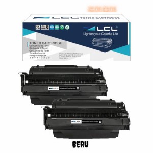 LCL Canon用 キャノン用 EP32 EP-32 互換トナーカートリッジ （2パック ブラック） 対応機種：キャノン LBP1310 LBP-1000 LBP-470