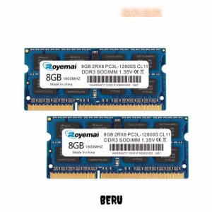 PC3L-12800S DDR3L 1600 16GB 8GB×2枚 DDR3 1600MHz 12800 2Rx8 1.35V CL11 ノートPC用メモリ 8GB PC3-12800S RAM メモリ SODIMM 電圧1.