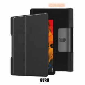 For Lenovo Yoga Smart Tab 10.1 ケース Lenovo Yoga Tab 5 YT-X705F カバー 【Jinmdz】軽量 薄型 耐衝撃 傷防止 PU レザー スマートカバ