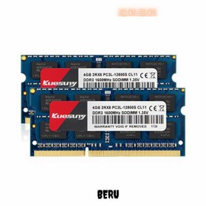 クエスニーノートPC用メモリ1.35V (低電圧) PC3L-12800 DDR3L Sdram 1600Mhz 4GB×2枚 204Pin CL11 Non-ECC SO-DIMM