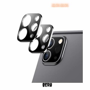 ESR カメラフィルム iPad Pro 12.9/11インチ (2022/2021/2020) 対応 9H 強化ガラスレンズ保護 傷防止 HDクラリティ 3D フルカバー 2枚入