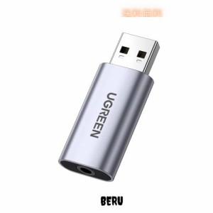 UGREEN USB イヤホンジャック 変換アダプタ 外付け サウンドカード USB 3.5ｍｍ 変換アダプター TRRS 4極 マイク・ヘッドホン端子一体化 