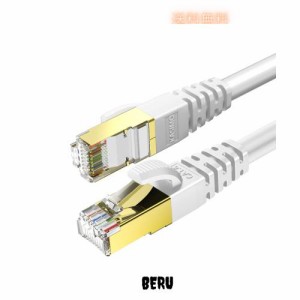 25m KASIMO LANケーブル CAT8 カテゴリー8 超高速 防犯カメラ用 POE給電 最大40Gbps 2000MHz CAT8準拠 26AWG RJ45 SFTP 二重シールド ツ