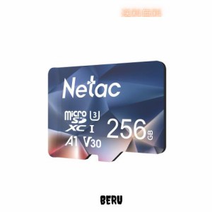 Netac Microsdカード 256GB 最大100MB/s Switchマイクロsdカード対応 microSDXC UHS-I U3 A1 V30 C10 Exfat形式 メーカー正規品認証