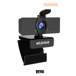 NexiGo N60 1080Pウェブカメラ、マイク付き、調整可能な視野角、ズーム機能、ソフトウェア制御とプライバシーカバー、USB HDコンピュータ