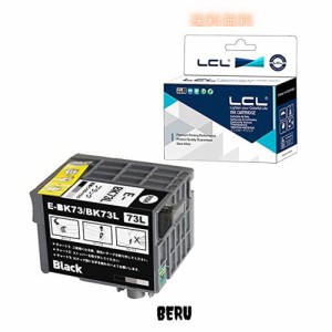 LCL EPSON用 エプソン用 ICBK73L 顔料 互換インクカートリッジ （1パック ブラック） 対応機種：PX-K150 PX-S155