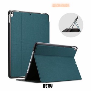 ProCase iPad Air 3 10.5”/ iPad Pro 10.5” 保護ケース (2019 2017) 縦と横にスタンド フォリオ 耐衝撃スマートカバー (ティール)