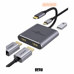 USB C HDMI 変換アダプター,デュアル HDMI,4-in-1Type C to HDMI アダプタ,【4K対応2つのHDMIポート+USB-Aポート+USB-C PD充電ポート】,h