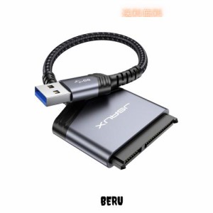 JSAUX SATA USB変換アダプター 2.5インチSSD /HDD用 SATA3 ケーブル コンバーター 5Gbps 高速 SATA USB3.0変換ケーブル