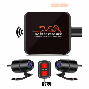 Motocam バイク用ドライブレコーダー 前後防水カメラ IP67 自転車 バイク ドラレコ 1080P 200万画素 WIFI機能 APP対応 携帯連携 煽り運転