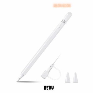 Fintie for Apple Pencil 第1世代用シリコン保護ケース カバー グリップ Apple Pencil ホルダー 握りやすい 軽量 全面保護 紛失 落下防止