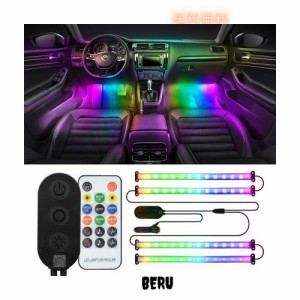 MOREFULLS 車 RGB LED テープライト イルミネーション 携帯APPコントロール 高輝度 音に反応 サウンドセンサー内蔵 全213発光モード フッ