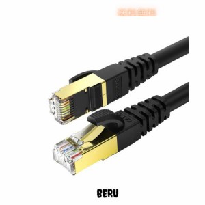 KASIMO 1m 2本 LANケーブル CAT8 カテゴリ-8準拠 40Gbps 2000MHz 超高速 26AWG SFTP RJ45 屋内 耐磨 防水 安定 macbook パソコン PS3 PS4