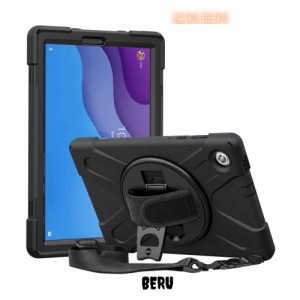 ProCase レノボ Tab M10 HD 2 ケース 10.1インチ 耐衝撃 バックカバー 回転スタンド ハードシェル 保護カバー 対応端末：レノボ Tab M10 