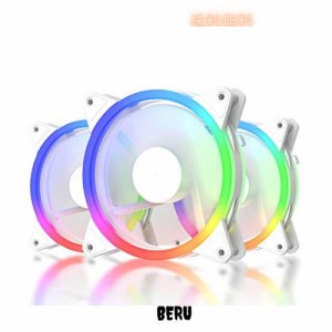 upHere 120mm RGB PCケースファン LEDリングで周りが光る 静音タイプ 25mm厚 6PIN SATA電源 コントローラーとリモコン付き 白い枠 3本1セ