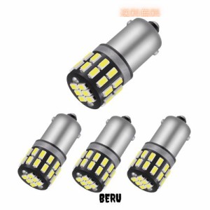 NAKOBO BA9S G14 T8.5 T4W LED 12-24V LED ポジションランプ ルームランプ ナンバーランプ 30連3014SMD 一年保証付/ホワイト 4個セット