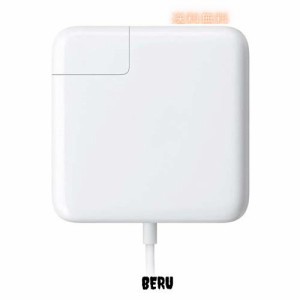 Drea MacBook Pro 充電器, 電源アダプタ 60W L型 【PSE認証】Mac 互換電源アダプタ L字コネクタ Mac Bookと13インチ 用 （2012年中頃まで