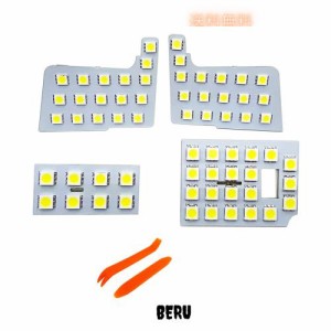 TORIBIO ノート E13 LED ルームランプ E13 SNE13 R2.12~ 専用設計 ホワイト 室内灯 爆光 カスタムパーツ ルームランプセット 取付簡単