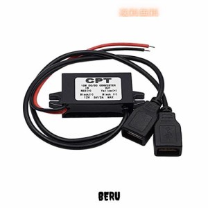 Dreld 車載USB電源コンバータ モジュール デュアル ダブル 2 USB DC-DC 12v To 5v 3A カーチャージャー GPS/携帯電話/ドライブレコーダー