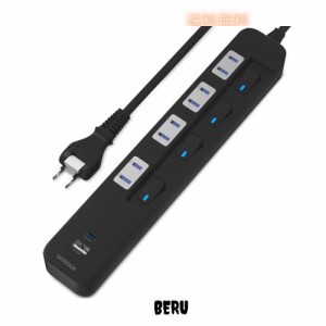 SAYBOUR USBタップ USB-C 1ポート USB-A 1ポート 差込口 4口 電源タップ 雷ガード コンセント 省エネ 個別スイッチ PSE認証済 (1m, ブラ