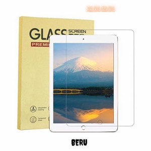 【2枚セット】iPad 9.7 ガラスフィルム iPadAir2/Air/Pro9.7 フィルム アイパッド9.7 強化ガラス iPad5/iPad6用 液晶保護フィルム 硬度9H