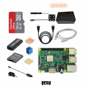 Raspberry Pi 3 Model B ラズベリーパイ3B 32GB microSDカード/5V/3A スイッチ付き電源/HDMIケーブル/MicroSDHCカード32GB/CAT6ネットケ