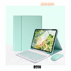 マウス付き Galaxy Tab S7 FE 2021 /Tab S7+ /Tab S8 +/Tab S9 FE+ / Tab S9+ / 12.4インチ キーボード ケース 脱着式 ケース 鉛筆ホルダ