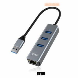 JESWO USB LAN Switch 有線LANアダプター USB3.0 RJ45 10/100/1000Mbps ギガビットイーサネット LANケーブル USB3.0 5Gbps高速転送 USB L