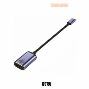 xiwai USB4 USB-C Type-CソースからメスHDMI 2.0ケーブルディスプレイ 8K 60HZ UHD 4K HDMIオスモニター