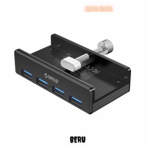 ORICO USB3.0 ハブ 4ポート 5Gbps高速 クリップ式 USBハブ バスパワー アルミニウム合金 HUB パソコン/テーブルの縁に固定でき 1.5mUSB延