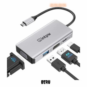 USB ハブ アダプタ 4K解像度 HDMI 分配器 USB3.0 Type-C 100WPD充電 usbポート USB HDMI 変換 Thunderbolt3対応 MacBook Air/Pro、ipad P