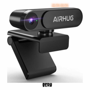 AIRHUG WEBカメラ 2K マイクなし HD ウェブカメラ 500万画素 30FPS 78°広角 自動光補正 プラグアンドプレイ 盗撮防止 プライバシーシャ