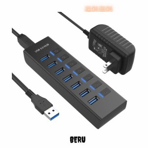 JESWO USB ハブ 電源付き USB Hub 7ポート 5V/3A ACアダプタ付き USBハブ 3.0 セルフパワー/バスパワー USB拡張 5Gbps高速転送 独立スイ