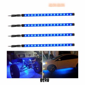 車内用 LEDテープライト フットランプ バイク 両面テープ 足下照明 車内装飾用 テールランプ 15SMD 30CM 12V車用 防水 高輝度 切断可 4本