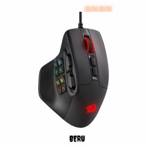 Redragon M811 Aatrox MMO ゲーミングマウス 15個のプログラム可能なボタン 有線RGBゲーマーマウス 人間工学に基づくナチュラルグリップ