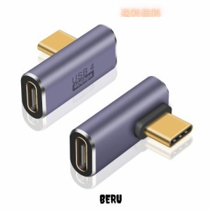 Poyiccot L字 USB C 変換アダプタ、USB C L字アダプタ40Gbps、USB Type C 延長アダプタ、L字型 USB Type C 変換アダプタ 、L字 USB C 延